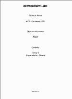 ������� ��� ���������, ������� �������� ��������� � ����� ����.