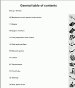 ������� ��� ���������, ������� �������� ��������� � ����� ����.