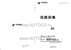 ������� ��� ���������, ������� �������� ��������� � ����� ����.