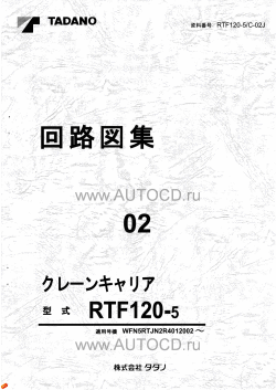 ������� ��� ���������, ������� �������� ��������� � ����� ����.