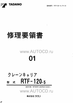 ������� ��� ���������, ������� �������� ��������� � ����� ����.