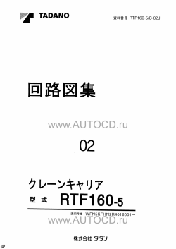 ������� ��� ���������, ������� �������� ��������� � ����� ����.