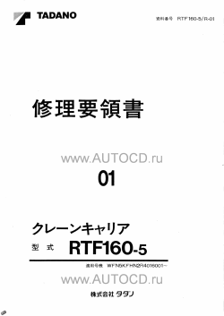 ������� ��� ���������, ������� �������� ��������� � ����� ����.