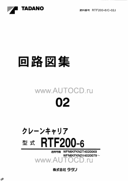 ������� ��� ���������, ������� �������� ��������� � ����� ����.