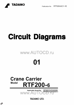 ������� ��� ���������, ������� �������� ��������� � ����� ����.