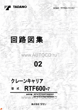 ������� ��� ���������, ������� �������� ��������� � ����� ����.