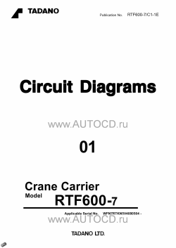 ������� ��� ���������, ������� �������� ��������� � ����� ����.