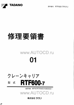 ������� ��� ���������, ������� �������� ��������� � ����� ����.