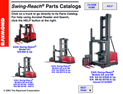 ������� ��� ���������, ������� �������� ��������� � ����� ����.