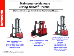 ������� ��� ���������, ������� �������� ��������� � ����� ����.