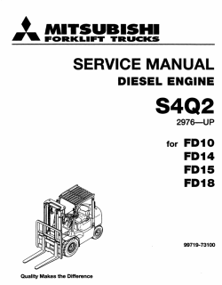 ������� ��� ���������, ������� �������� ��������� � ����� ����.