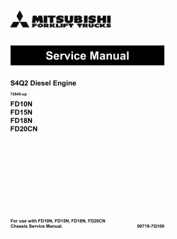 ������� ��� ���������, ������� �������� ��������� � ����� ����.