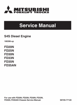 ������� ��� ���������, ������� �������� ��������� � ����� ����.