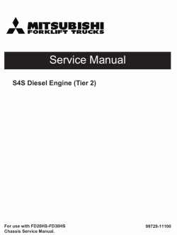 ������� ��� ���������, ������� �������� ��������� � ����� ����.