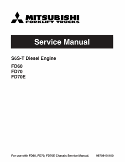 ������� ��� ���������, ������� �������� ��������� � ����� ����.