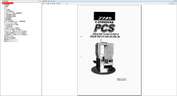 ������� ��� ���������, ������� �������� ��������� � ����� ����.