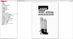 ������� ��� ���������, ������� �������� ��������� � ����� ����.