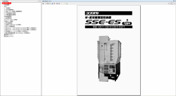 ������� ��� ���������, ������� �������� ��������� � ����� ����.