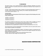 ������� ��� ���������, ������� �������� ��������� � ����� ����.