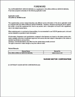 ������� ��� ���������, ������� �������� ��������� � ����� ����.