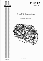 ������� ��� ���������, ������� �������� ��������� � ����� ����.