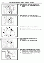 ������� ��� ���������, ������� �������� ��������� � ����� ����.