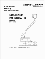 ������� ��� ���������, ������� �������� ��������� � ����� ����.