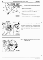 ������� ��� ���������, ������� �������� ��������� � ����� ����.