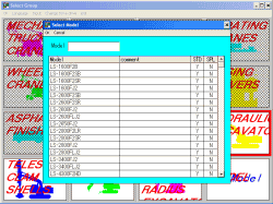 ������� ��� ���������, ������� �������� ��������� � ����� ����.