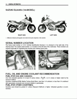 ������� ��� ���������, ������� �������� ��������� � ����� ����.