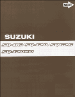 ������� ��� ���������, ������� �������� ��������� � ����� ����.