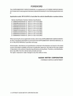 ������� ��� ���������, ������� �������� ��������� � ����� ����.