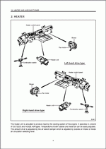 ������� ��� ���������, ������� �������� ��������� � ����� ����.