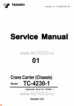 ������� ��� ���������, ������� �������� ��������� � ����� ����.