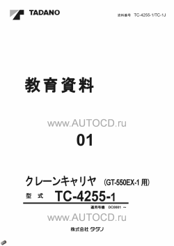 ������� ��� ���������, ������� �������� ��������� � ����� ����.