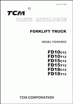 ������� ��� ���������, ������� �������� ��������� � ����� ����.