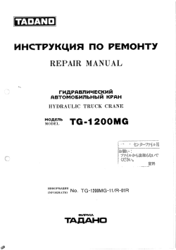 ������� ��� ���������, ������� �������� ��������� � ����� ����.