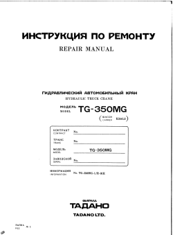 ������� ��� ���������, ������� �������� ��������� � ����� ����.