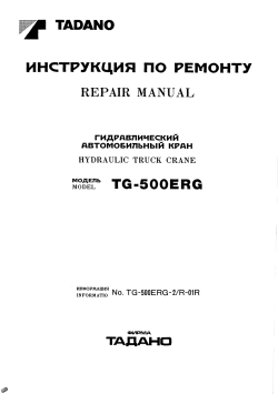 ������� ��� ���������, ������� �������� ��������� � ����� ����.