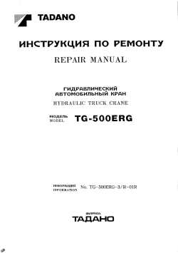 ������� ��� ���������, ������� �������� ��������� � ����� ����.