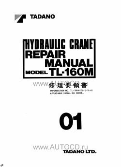 ������� ��� ���������, ������� �������� ��������� � ����� ����.