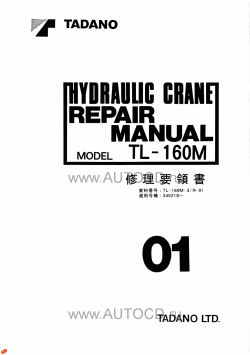 ������� ��� ���������, ������� �������� ��������� � ����� ����.