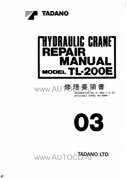 ������� ��� ���������, ������� �������� ��������� � ����� ����.