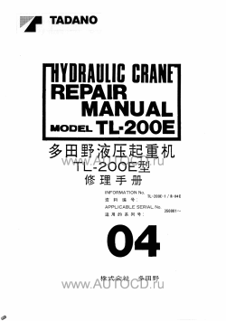 ������� ��� ���������, ������� �������� ��������� � ����� ����.