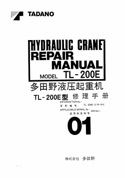 ������� ��� ���������, ������� �������� ��������� � ����� ����.