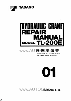 ������� ��� ���������, ������� �������� ��������� � ����� ����.