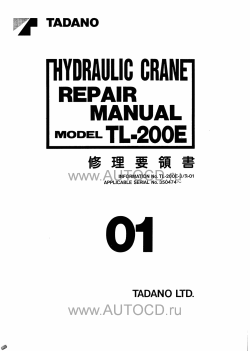 ������� ��� ���������, ������� �������� ��������� � ����� ����.