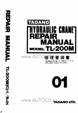 ������� ��� ���������, ������� �������� ��������� � ����� ����.