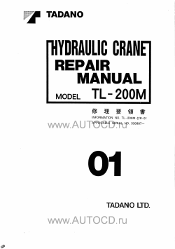 ������� ��� ���������, ������� �������� ��������� � ����� ����.