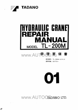 ������� ��� ���������, ������� �������� ��������� � ����� ����.